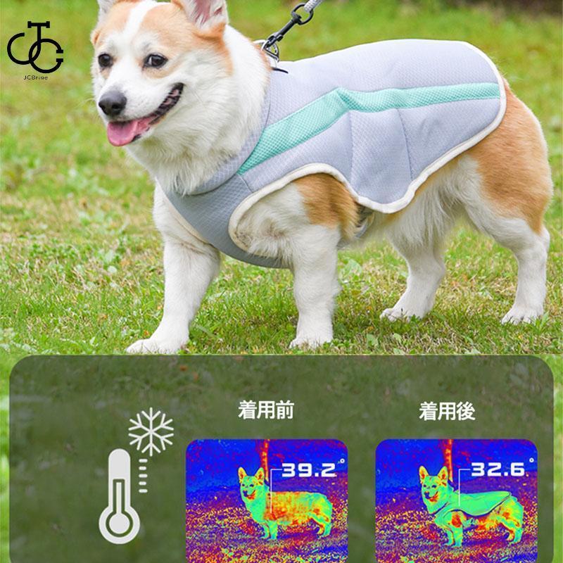 ペット用品 ペット服 熱中症対策 クールベスト 対策 夏 着せやすい 接触冷感 小型犬 犬 ひんやりベスト ひんやり 中型犬 ペット 冷感犬服 猫