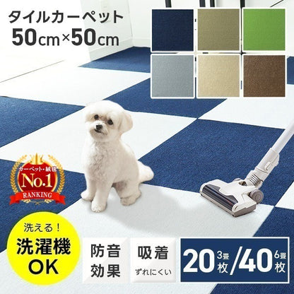 <a href="https://www.qoo10.jp/gmkt.inc/Search/brand.aspx?brandno=114450" target="_blank" class="title_brand" id="btn_brand" title="WEIMALL">WEIMALL</a>犬用おむつ 女の子 ペット 犬用 オムツ カバー 小型犬 小型犬 中型犬 テープ付き 紙オムツ 高齢犬 お出かけ 介護 生理 ナプキン しつけ お漏らし対策 紙おむつ ペットおむつ ペットオムツ
