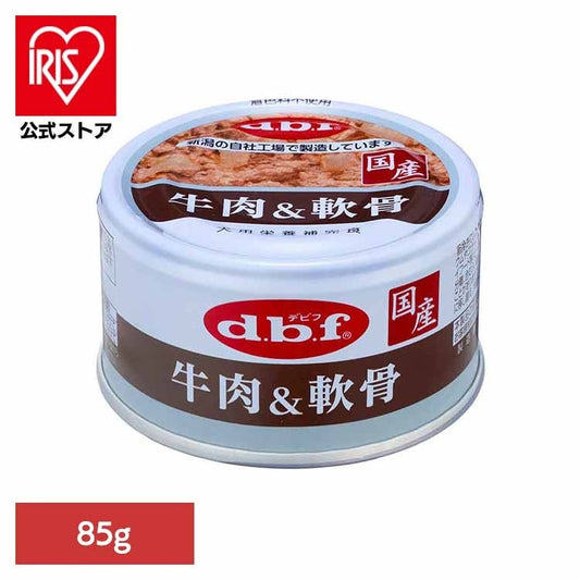 牛肉＆軟骨 85g 1102 デビフペット