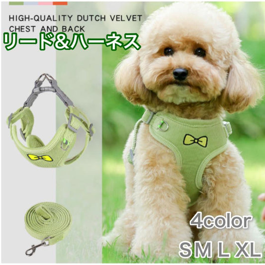 安全 簡単着脱 XL 出かけ用 ネコポス かわいい 中型犬 散歩 リードセット ハーネス 衝撃吸収 L 抜けない S 胴輪 M 犬 小型犬 引っ張り防止 調節可能