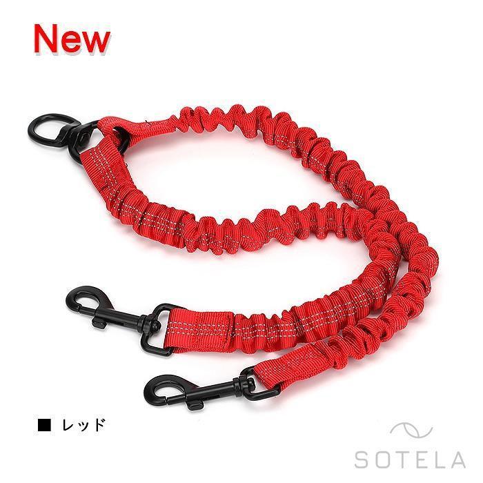 伸縮リード お散歩用 2頭引きリード ツインリードフレンチブルドッグ 中型犬 ラクラク 多頭飼い