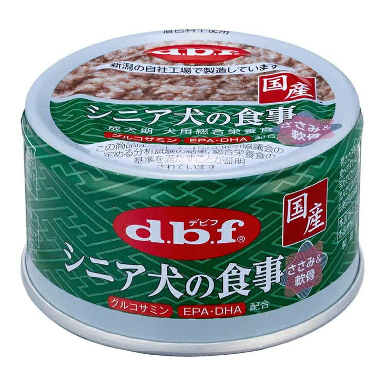 【人気商品】シニア犬の食事 ささみ＆軟骨 85g×24 デビフペット