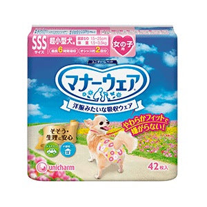 <a href="https://www.qoo10.jp/gmkt.inc/Search/brand.aspx?brandno=18151" target="_blank" class="title_brand" id="btn_brand" title="ユニ・チャーム">ユニ・チャーム</a>ユニ・チャームペット マナーウェア 女の子用 SSSサイズ 超小型犬用 42枚入