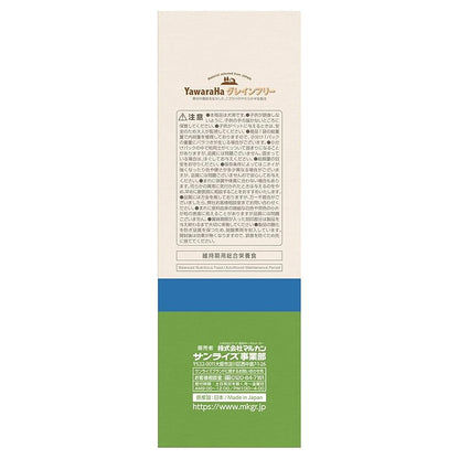 【即納】マルカン ドッグフード ヤワラハ グレインフリー ソフト チキン&野菜入り 600g 600グラム (x 1)
