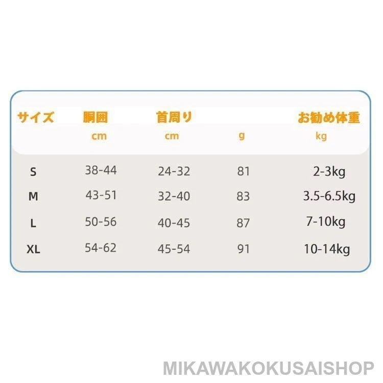 新作ハーネスSMLXLリード 犬 アウトドア 小型犬 脱げない 簡単装着 胴輪 引っ張り防止 抜けない 抜けない お出かけ 中型犬 おしゃれ大好評
