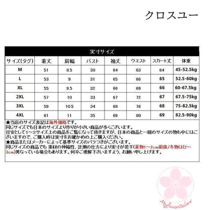 新入庫 犬服　ペット服　猫服　犬用洋服ドッグウェア猫服 ドット柄春夏秋冬使える可愛いお熊さん付き取り外せるおもちゃとしても使える