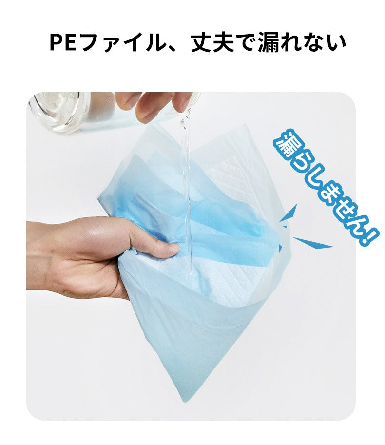 ペットシーツ 猫用 20枚入り　猫トイレ　消臭シート　小動物用 ペットシート猫　消臭 安全 安心 健康 におわない 30x43.5cm　猫用品　システムトイレ