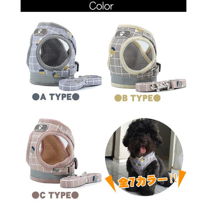 猫 メッシュ ドッグ ウェアハーネス キャット ペット ハーネス 服 リード付 胴輪 犬