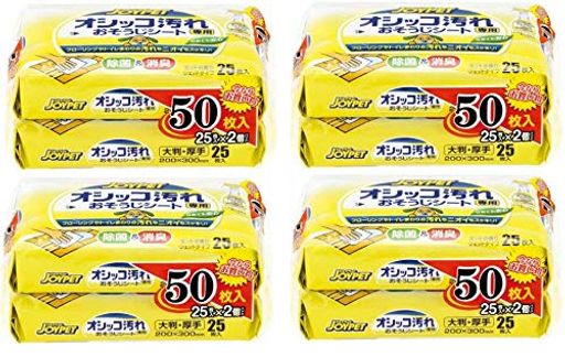<a href="https://www.qoo10.jp/gmkt.inc/Search/brand.aspx?brandno=16644" target="_blank" class="title_brand" id="btn_brand" title="ジョイペット">ジョイペット</a>【まとめ売り】 おしっこ汚れ専用おそうじシート2P×4個