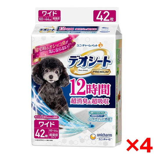 <a href="https://www.qoo10.jp/gmkt.inc/Search/brand.aspx?brandno=18151" target="_blank" class="title_brand" id="btn_brand" title="ユニ・チャーム">ユニ・チャーム</a>4個セット デオシート Premium 12時間超消臭&超吸収 ワイド 42枚