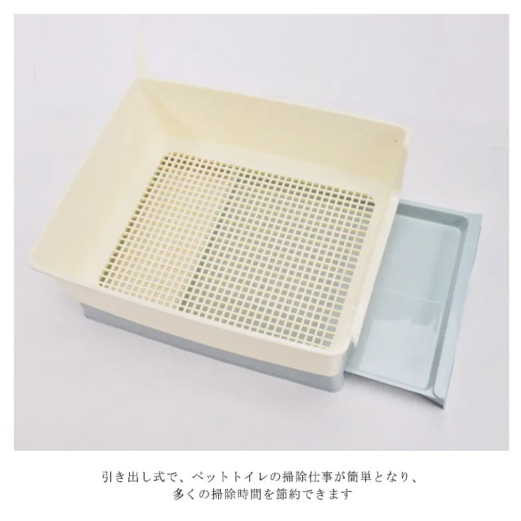 新型引き出し犬用トイレ! 犬用トイレ 犬トイレ 犬 トイレ トイレ本体 犬のトイレ トイレ容器 トレーニング Lサイズ おしゃれ ペットトレー 室内