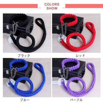 送料無料 リード 首輪 2点セット 犬 首輪セット リードセット 小型犬 中型犬 大型犬 太く 頑丈 丈夫 犬用リード 極太 編み紐 噛み癖 防止 ドッググッズ 散歩 お出かけ しつけ ペット ペット