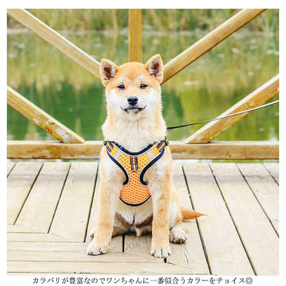 ハーネスリードセット 犬 ハーネス 小型犬 中型犬 大型犬 犬 ウェアハーネス 胴輪 キャット ドッグ ペット トレーニング ペット用品 お散歩 しつけ リード 引っ張り 防止 メッシュ 装着しやすい