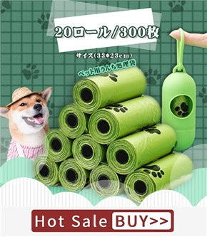 <a href="https://www.qoo10.jp/gmkt.inc/Search/brand.aspx?brandno=107992" target="_blank" class="title_brand" id="btn_brand" title="CPDDITS">CPDDITS</a>犬 猫 ハーネス リードセット ベスト ペット 胴輪 ふっくら生地 服 キャット ドッグ メッシュ