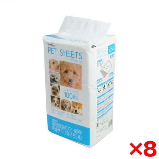 <a href="https://www.qoo10.jp/gmkt.inc/Search/brand.aspx?brandno=112304" target="_blank" class="title_brand" id="btn_brand" title="ペットプロ">ペットプロ</a>8個セット ペットシーツ レギュラーサイズ 100枚