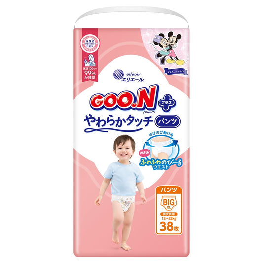 【パンツ BIGサイズ】グーンプラス やわらかタッチ (12~22kg) 38枚 【Amazon.co.jp限定】