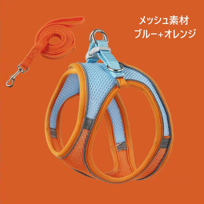 ハーネス 小型犬 抜けない おしゃれ ハーネスリードセット 猫 ハーネス リード セット 小型犬 ペット用品 マジックテープ 夜間反射 犬 リード ハーネス セット