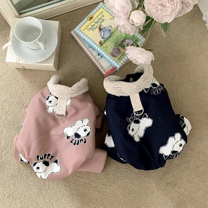 ペット服 犬の服 犬猫服 四脚綿入れ 小中型犬 服 快適 ペット用品 犬用品 部屋着 暖か