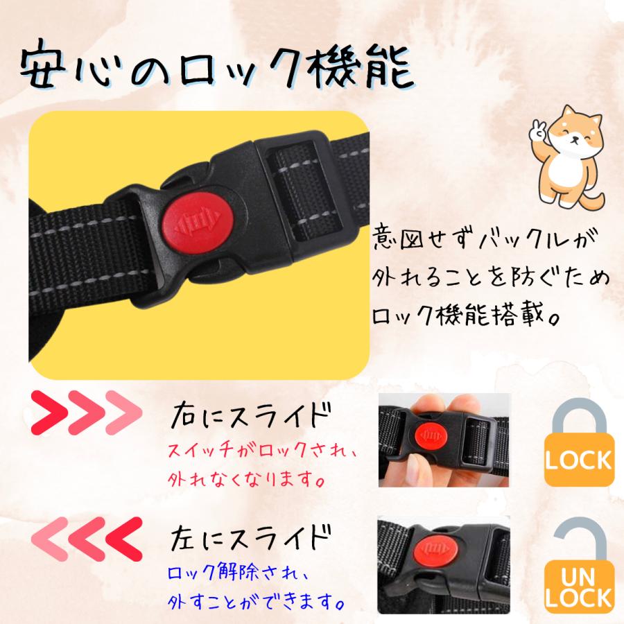 犬 ハーネス クッション 脱げない 小型犬 中型犬 大型犬 胴輪 おしゃれ かわいい ソフトハーネス 人気沸騰 簡単 ロック 犬用 介護 ハンドル 散歩 補助