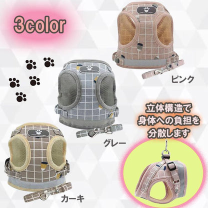 ハーネス 犬 リード付 ペット 服 ウェアハーネス 胴輪 キャット ドッグ メッシュ 光る かわいい おしゃれ 反射板 送料無料
