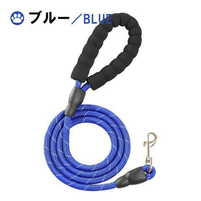 犬のリード 犬用 リード カジュアル ペットリード ドッグリード おしゃれ 新作登場 カラフル 反射 散歩 光る 大型犬 小型犬 中型犬 カラー 訓練 トレーニング 145-150cm