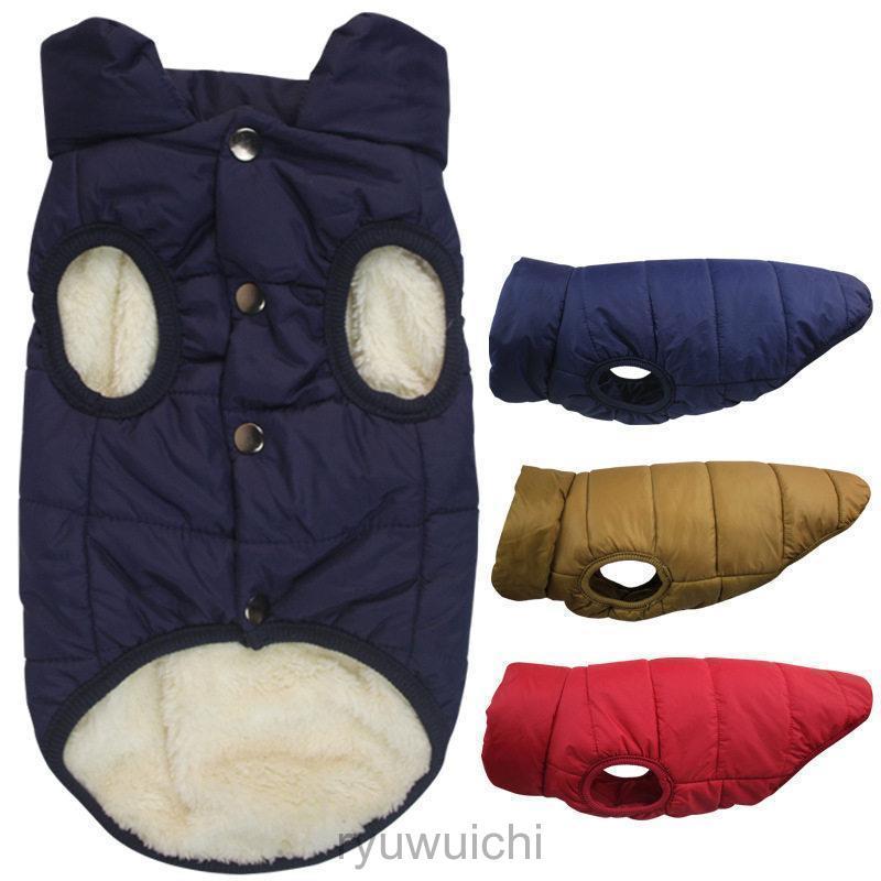 犬服 秋冬 中綿ジャケット フェイクダウン ハロウィン 防寒着 あたたかい 散歩 虫対策 エアコン 対策 ドッグラン 旅行 お出かけ