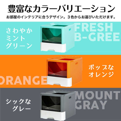 SALE処分 在庫限り 猫 トイレ システム スライド式 大型 おしゃれ メガトレー カバー 猫