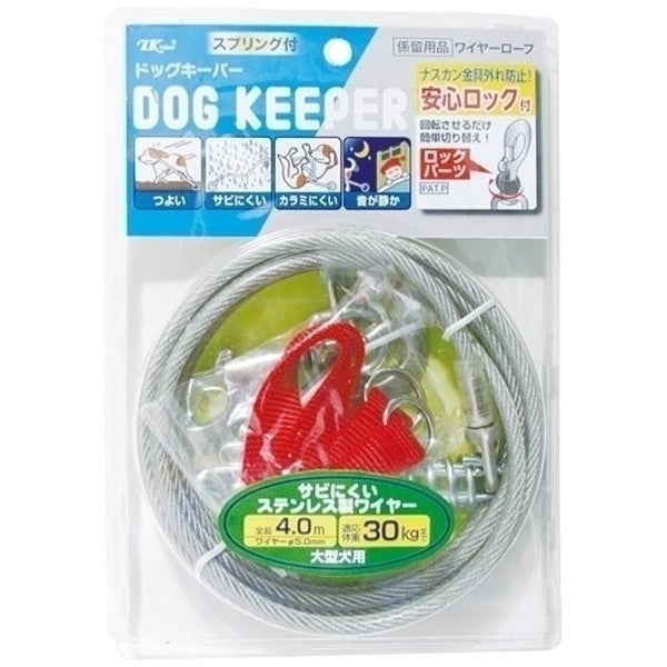 <a href="https://www.qoo10.jp/gmkt.inc/Search/brand.aspx?brandno=105700" target="_blank" class="title_brand" id="btn_brand" title="アース・ペット">アース・ペット</a>ドッグキーパー L 4M