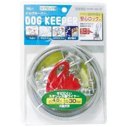 <a href="https://www.qoo10.jp/gmkt.inc/Search/brand.aspx?brandno=105700" target="_blank" class="title_brand" id="btn_brand" title="アース・ペット">アース・ペット</a>ドッグキーパー L 4M