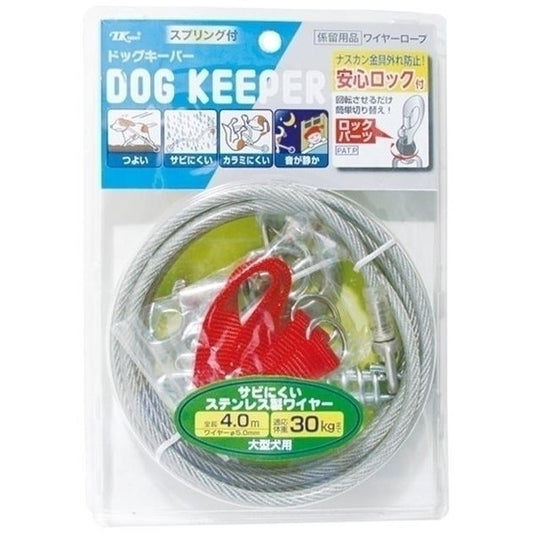 <a href="https://www.qoo10.jp/gmkt.inc/Search/brand.aspx?brandno=105700" target="_blank" class="title_brand" id="btn_brand" title="アース・ペット">アース・ペット</a>ドッグキーパー L 4M