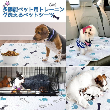【即納】LOOBANI 2枚セット 犬 猫用洗えるペットシーツ おしっこマット ペット用 トイレ下敷きマット 速乾 滑り止め 繰り返し使える (29*29CM, 2枚セット)