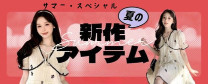 犬の服 かわいい犬の衣装 ハロウィン 仮装舞踏会 子ネズミとチーズ