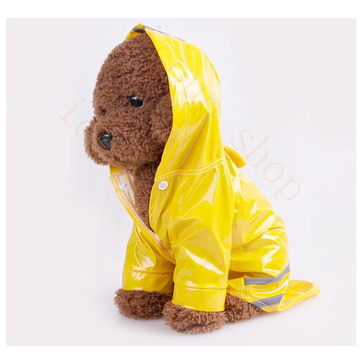 ドッグウエア 犬服 猫服 ペット服 ペットウエア 犬 猫 愛犬 ペット ペット用品 カラフル ペットグッズ 洋服 春 夏 秋