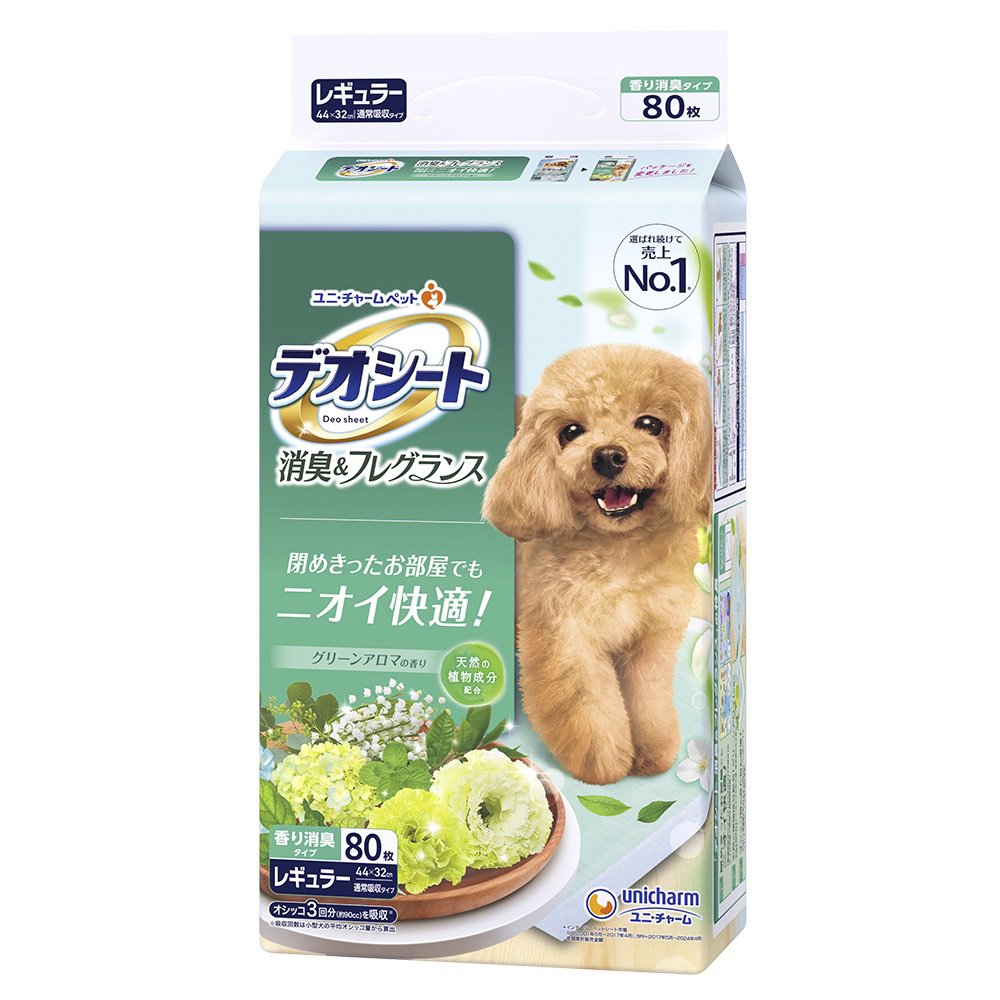 <a href="https://www.qoo10.jp/gmkt.inc/Search/brand.aspx?brandno=77536" target="_blank" class="title_brand" id="btn_brand" title="デオシート">デオシート</a>ペットシーツ　消臭＆フレグランス　グリーンアロマの香り　レギュラー　８０枚　ＣＲＣ40―25―10―05―00