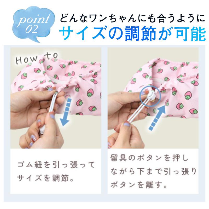 メガ割り 犬 クールネック ネッククーラー 保冷剤付き チャック付 熱中症対策 犬用 暑さ対策 ひんやり ペット 猫 小型犬 中型犬 ドッグ