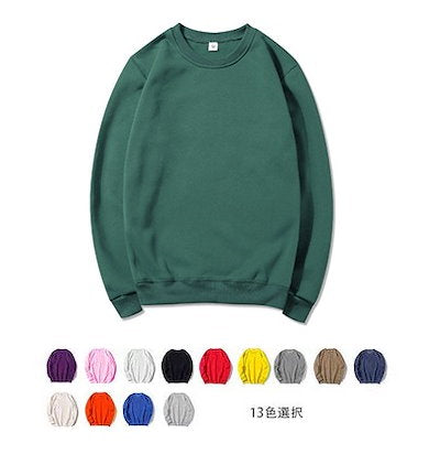 伸縮リード 自動で巻き取り 長さ3M 5M 8M 荷重最大限：20kg 耐久性抜群 ペット ペットグッズ 犬用品 首輪 胴輪 リード リード