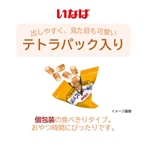 <a href="https://www.qoo10.jp/gmkt.inc/Search/brand.aspx?brandno=77771" target="_blank" class="title_brand" id="btn_brand" title="いなばペットフード">いなばペットフード</a>48個セット いなば ちゅ～るビッツ とりささみ チーズ入り 12g×3袋