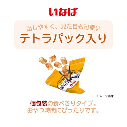 <a href="https://www.qoo10.jp/gmkt.inc/Search/brand.aspx?brandno=77771" target="_blank" class="title_brand" id="btn_brand" title="いなばペットフード">いなばペットフード</a>48個セット いなば ちゅ～るビッツ とりささみ チーズ入り 12g×3袋