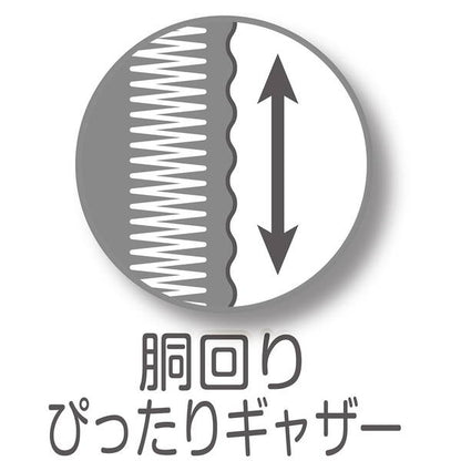 <a href="https://www.qoo10.jp/gmkt.inc/Search/brand.aspx?brandno=66334" target="_blank" class="title_brand" id="btn_brand" title="ペティオ">ペティオ</a>犬用オムツ frais フレス たっぷり吸収するエチケットパンツ 女の子用おむつ L 12枚 ケース販売 中型犬 短毛犬長毛犬 シーツ エチケットウェア Petio W74582