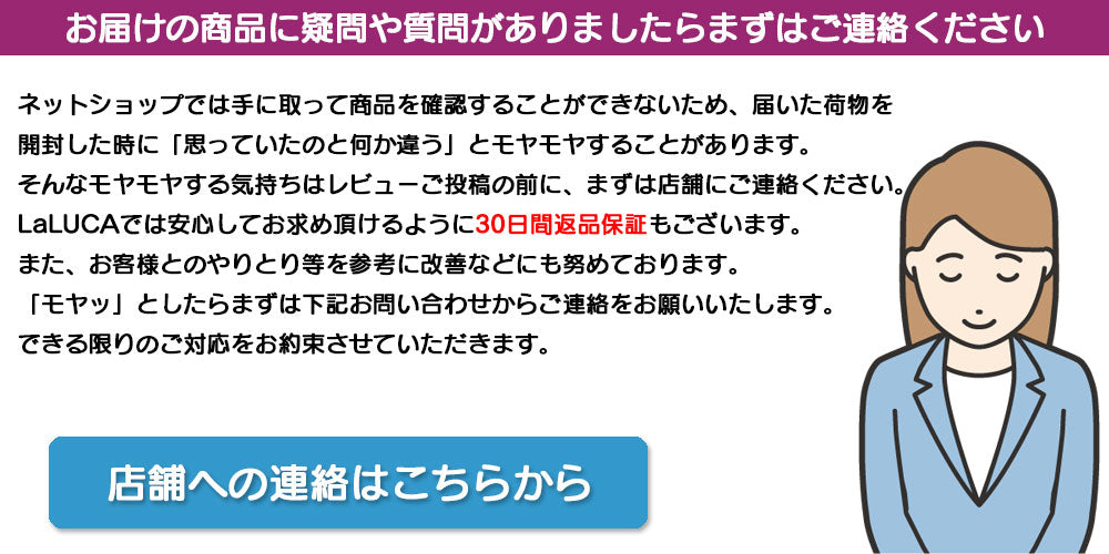 ドッグ 犬 唐草柄 首輪 首輪 犬用品 和柄 ペット用品 犬 猫 おしゃれ LaLUCA 唐草 ペットグッズ 和風 散歩