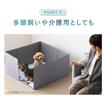 <a href="https://www.qoo10.jp/gmkt.inc/Search/brand.aspx?brandno=49458" target="_blank" class="title_brand" id="btn_brand" title="アイリスオーヤマ">アイリスオーヤマ</a>【公式】 ペットトイレサークル 幅約80cm サークル ペット トイレ 犬 トイレトレーニング 介護 シーツ ペットシーツ PTC-N8040 グレー メガ割