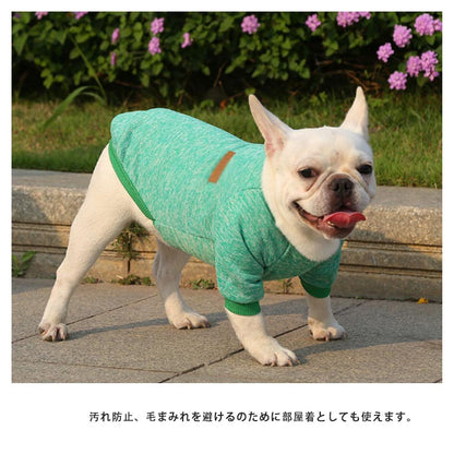 沸騰新柄追加 犬 犬の服 服 犬服 シャツ 長袖 小型犬 中型犬 ドッグウェア フレンチブルドッグ 無地 シンプル おしゃれ カジュアル かわいい ペット服 お出掛け お散歩 カラフルquma