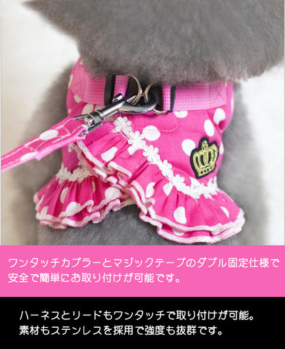 犬 胴輪 キャット ワンピース ハーネス 水玉 ウェアハーネス リード ドレス ペット 付 服 ドッグ