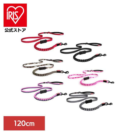 【人気商品】EZ リード ゼロショックライト 120cm EZYDOG