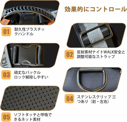 犬 ハーネス ハーネス 大型犬 中型犬 超大型犬 抜けないハーネス ハーネス 犬 イージーウォークハーネス リード 伸縮 ソフトハーネス 引っ張り防止ハーネス ハーネスベルト 後ずさり抜けないハーネス
