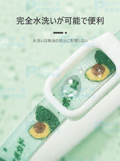 ハーネス 春 防水 ノミよけ首輪 カット可能 夏 蚊除け対策 犬用 首輪 首輪タイプ 蚊よけ 寄生虫よけ 防虫首輪 犬猫兼用 ノミ除け 天然ハーブ 猫用 サイズ調整 着脱簡単 安全 小型犬用