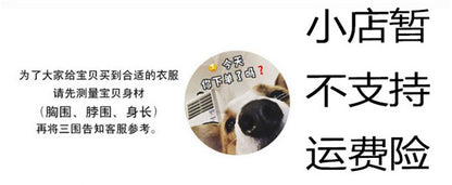 人気ペット マッキントッシュ 中型犬 大型犬 防水 4本足 マッキントッシュ 犬 フード付き マッキントッシュ