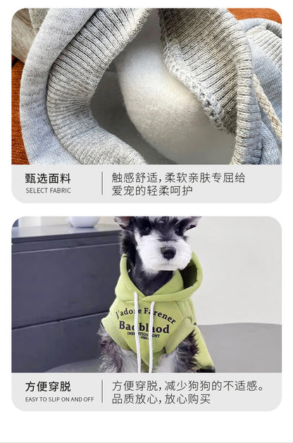 ペット服 春秋 小型犬 ノースリーブ ドローストリング フード付きトレーナー 小型犬＆中型犬 犬服