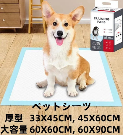 【3日内出荷！】ペットシーツ 犬 猫 ペットシーツ ワイド 消臭 厚型 大容量 うさぎモルモットチンチラフェレッ トイレシート おしっこシート 1回使い捨て
