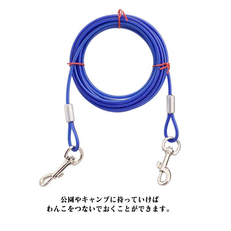 迅速な出荷 ポピュラー 犬の散歩 切れないリード 切れないリード チューブ 犬用リード 錆びにくく リード 中型犬 ワイヤー入り ワイヤーリード 切れないリード ドッグリード 2枚購入で200円OFF